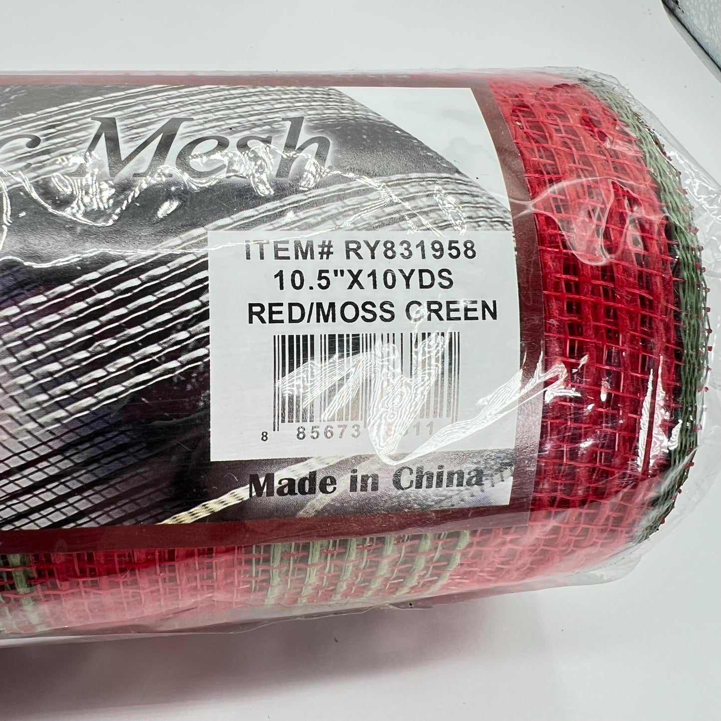 Red and Moss Green Check Thin Stripe Fabric Mesh 10.5” by 10 Yards, Olive Green Rustic Wreathmaking Supplies, Christmas Accent, RY831958