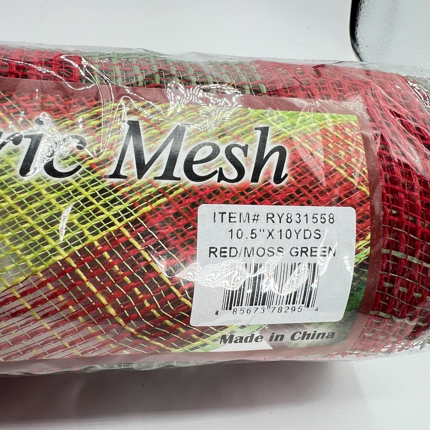 Red and Moss Green Check Wide Stripe Fabric Mesh 10.5” by 10 Yards, Olive Green Rustic Wreathmaking Supplies, Christmas Accent, RY831558