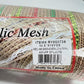 Beige Poly Jute Mesh Narrow Red Dark and Light Green Metallic Stripe 10.5” by 10 Yards, Wreathmaking Supplies, Christmas Accent, RY800726