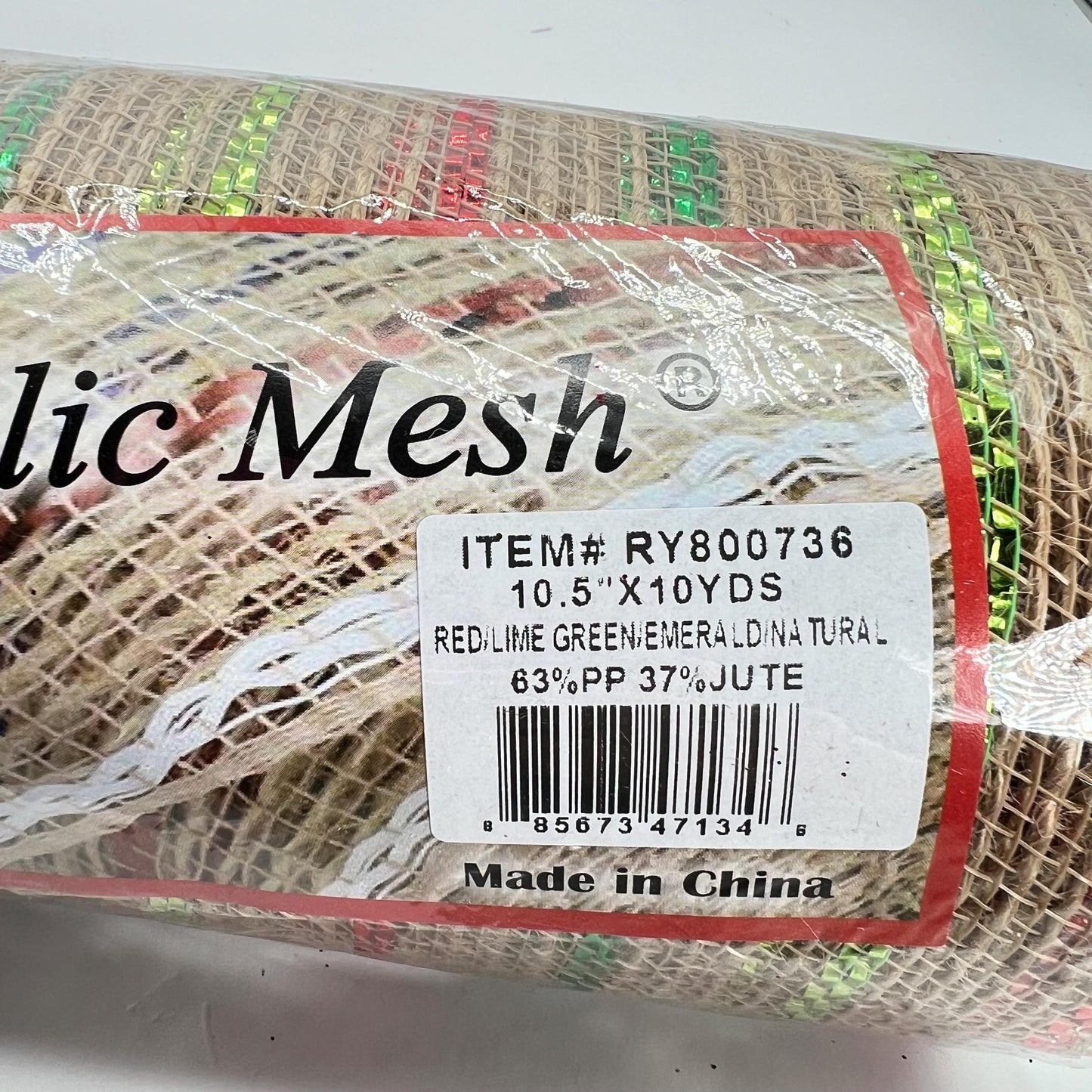 Beige Poly Jute Mesh Narrow Red Dark and Light Green Metallic Stripe 10.5” by 10 Yards, Wreathmaking Supplies, Christmas Accent, RY800726