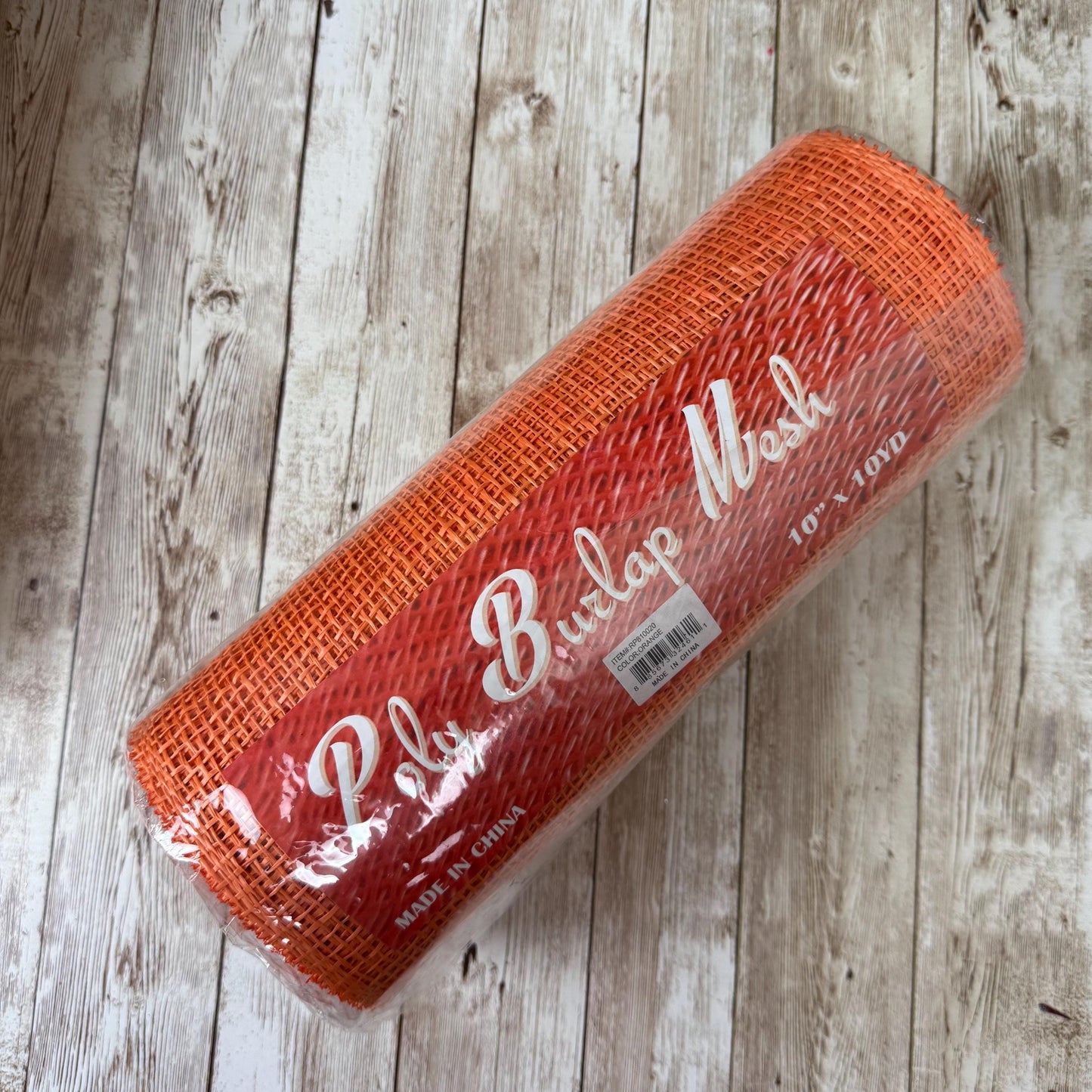 Orange Poly Burlap Mesh 10” by 10 yards, Large Weave Mesh, Halloween Wreath Supply, Fall Wreathmaking Mesh, Petal Wreath Mesh, RP810020