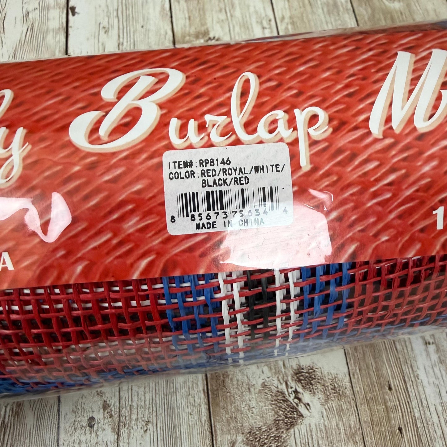 Poly Burlap Mesh, Red White Blue and Black Plaid Mesh, Wreathmaking Supply, Petal Wreath Mesh, Patriotic or Nutcracker Theme Decor, RP8146